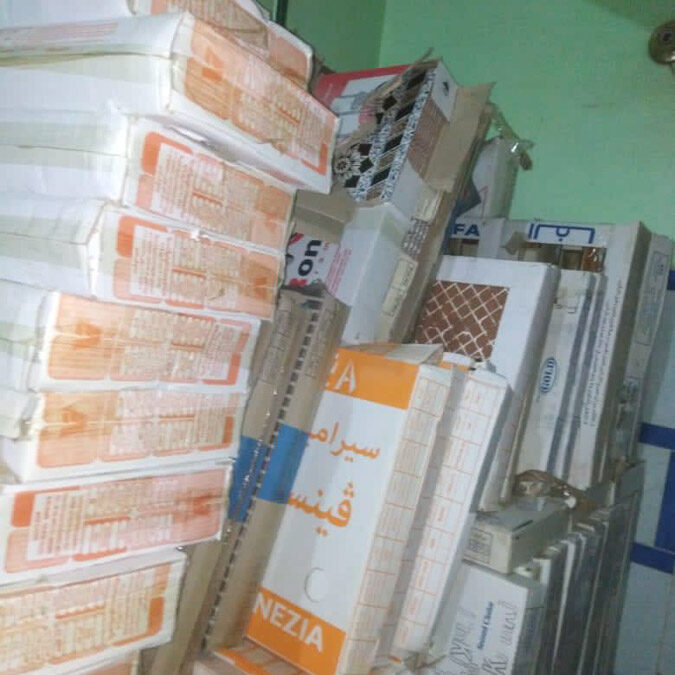 Baumaterial für die Renovierung