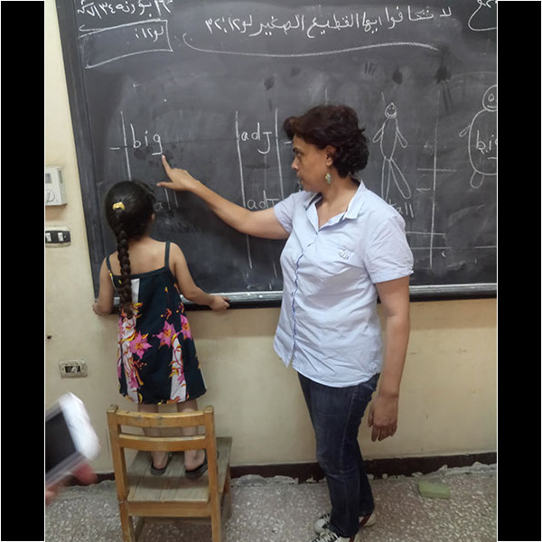 Salam Center Schule Lehrerin Tafel