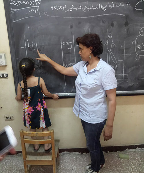 Salam Center Schule Lehrerin Tafel