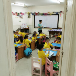 Kinder in der Grundschule